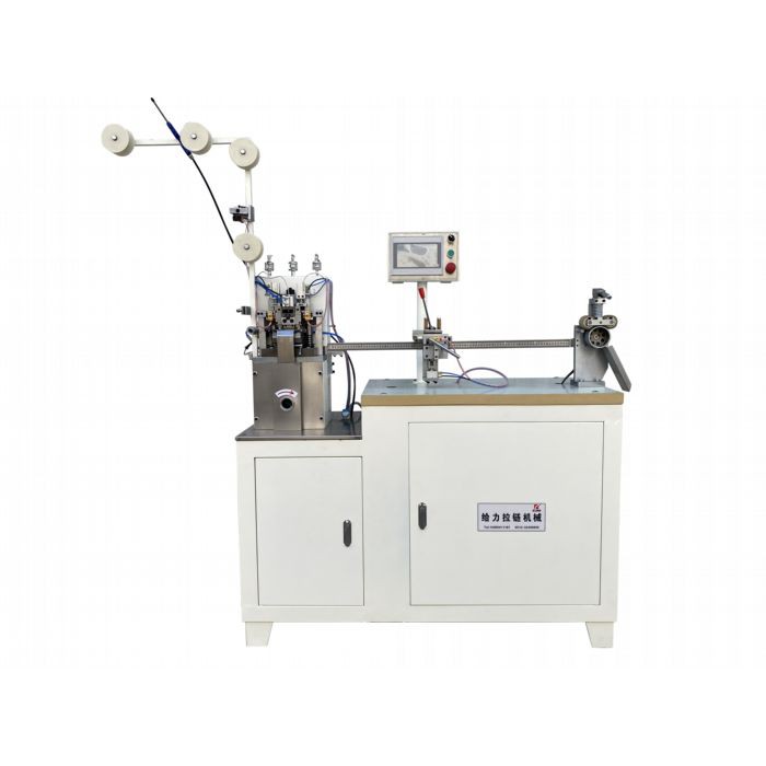 Invisible Zipper Gapping Machine